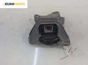 Тампон за двигател за Nissan Qashqai II SUV (11.2013 - ...) 1.2 DIG-T, 115 к.с.