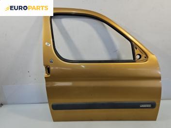 Врата за Citroen Berlingo Pick-Up / Van I (07.1996 - 12.2011), 4+1 вр., позиция: предна, дясна