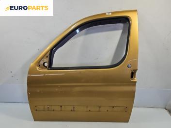 Врата за Citroen Berlingo Pick-Up / Van I (07.1996 - 12.2011), 4+1 вр., позиция: предна, лява