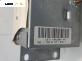 Airbag за Ford Mondeo III Turnier (10.2000 - 03.2007), позиция: предна