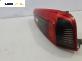 Стоп за Ford Fiesta V Hatchback (11.2001 - 03.2010), позиция: дясна