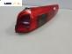 Стоп за Ford Fiesta V Hatchback (11.2001 - 03.2010), позиция: лява