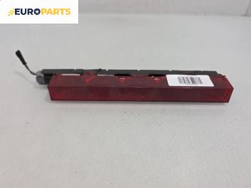 Трети стоп за Ford Mondeo III Turnier (10.2000 - 03.2007)