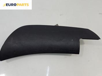 Капак airbag за BMW 3 Series E46 Sedan (02.1998 - 04.2005)