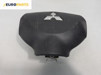 Airbag за Mitsubishi Lancer VIII Sedan (03.2007 - 08.2017), позиция: предна