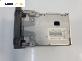 CD плеър за Ford Fiesta V Hatchback (11.2001 - 03.2010)