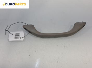 Ръкохватка за таван за Honda Civic VI Hatchback (10.1995 - 02.2001), позиция: задна, дясна