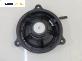 Високоговорител за Nissan Qashqai II SUV (11.2013 - ...)