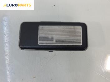 Плафон за BMW 3 Series E46 Sedan (02.1998 - 04.2005)
