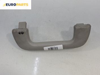 Ръкохватка за таван за Toyota Corolla E12 Station Wagon (12.2001 - 02.2007), позиция: предна, лява