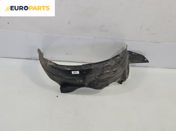 Подкалник за Hyundai Getz Hatchback (08.2002 - ...), позиция: предна, лява