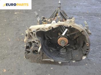 Ръчна скоростна кутия за Renault Megane II Hatchback (07.2001 - 10.2012) 1.6 16V (BM0C, CM0C), 113 к.с.