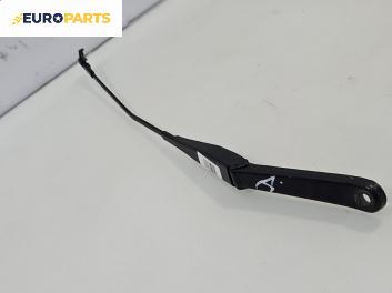 Рамо на чистачка за Ford Focus II Estate (07.2004 - 09.2012), позиция: дясна