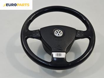Волан за Volkswagen Passat V Sedan B6 (03.2005 - 12.2010)