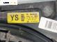 Перка охлаждане за Opel Zafira A Minivan (04.1999 - 06.2005) 2.2 16V, 147 к.с., № 0 130 303 840