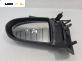 Огледало за Opel Zafira A Minivan (04.1999 - 06.2005), позиция: дясна