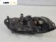Фар за Opel Zafira A Minivan (04.1999 - 06.2005), позиция: лява
