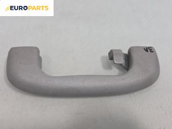 Ръкохватка за таван за Opel Signum Hatchback (05.2003 - 12.2008), позиция: задна, лява