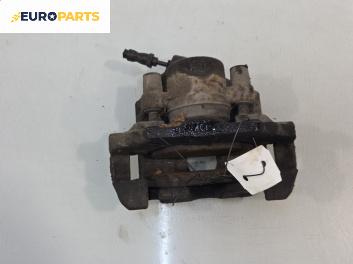 Спирачен апарат за Ford Fiesta V Hatchback (11.2001 - 03.2010), позиция: предна, лява