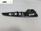 Интериорна пластмаса за Citroen C4 Hatchback I (11.2004 - 12.2013), позиция: лява
