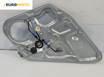 Механизъм ел. стъкло за Hyundai Sonata V Sedan (01.2005 - 12.2010), позиция: задна, дясна