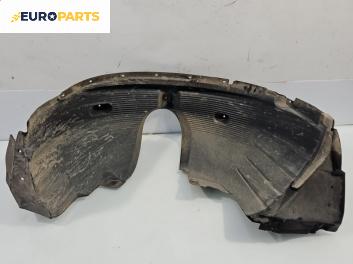 Подкалник за BMW X3 Series E83 (01.2004 - 12.2011), позиция: предна, дясна