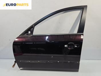 Врата за Hyundai Sonata V Sedan (01.2005 - 12.2010), 4+1 вр., позиция: предна, лява