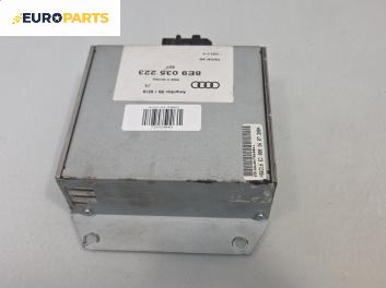 Усилвател антена за Audi A4 Avant B6 (04.2001 - 12.2004)
