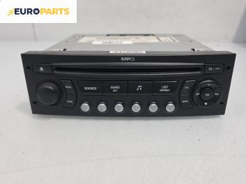 CD плеър за Citroen C4 Hatchback I (11.2004 - 12.2013)