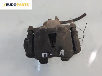 Спирачен апарат за Toyota Yaris Hatchback I (01.1999 - 12.2005), позиция: предна, лява