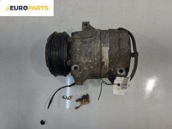 Компресор климатик за Renault Laguna II Grandtour (03.2001 - 12.2007) 1.9 dCi (KG0G), 120 к.с.
