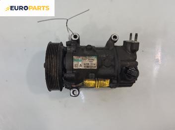 Компресор климатик за Peugeot 207 Hatchback (02.2006 - 12.2015) 1.4 16V, 95 к.с., № 9659875780