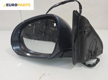 Огледало за Volkswagen Passat V Sedan B6 (03.2005 - 12.2010), позиция: лява