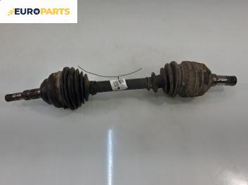 Полуоска за Opel Zafira A Minivan (04.1999 - 06.2005) 2.2 16V, 147 к.с., позиция: предна, лява