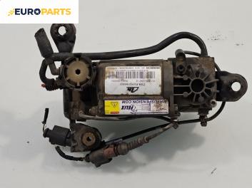 Компресор въздушно окачване за Audi A8 Sedan 4E (10.2002 - 07.2010), № 151550-00212