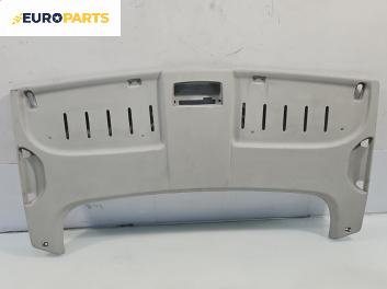 Интериорна пластмаса за Volkswagen Caddy III (03.2004 - 05.2015), позиция: предна