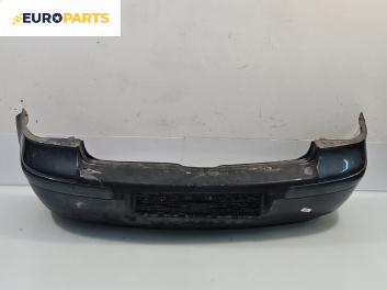 Предна броня за Volkswagen Golf IV Hatchback (08.1997 - 06.2005), позиция: предна