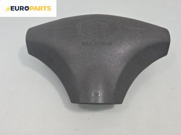 Airbag за Toyota Yaris Hatchback I (01.1999 - 12.2005), позиция: предна
