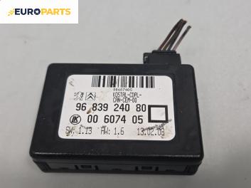 Сензор за дъжд за Peugeot 207 Hatchback (02.2006 - 12.2015) 1.4 16V, 95 к.с.