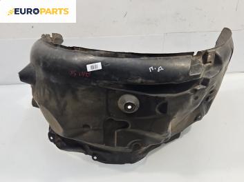 Подкалник за Land Rover Range Rover Sport I (02.2005 - 03.2013), позиция: предна, дясна