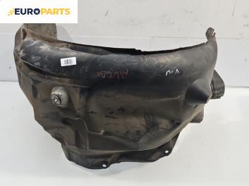 Подкалник за Land Rover Range Rover Sport I (02.2005 - 03.2013), позиция: предна, лява