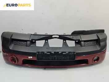 Предна броня за Land Rover Range Rover Sport I (02.2005 - 03.2013), позиция: предна
