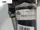 Ел. мотор за чистачките за Land Rover Range Rover Sport I (02.2005 - 03.2013), позиция: предна