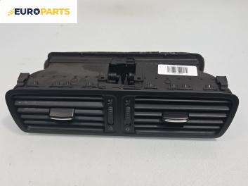 Духалки парно за Volkswagen Passat V Sedan B6 (03.2005 - 12.2010)