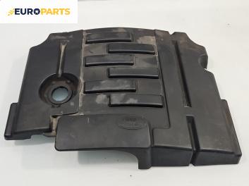 Декоративен капак двигател за Land Rover Range Rover Sport I (02.2005 - 03.2013) 2.7 D 4x4, 190 к.с.