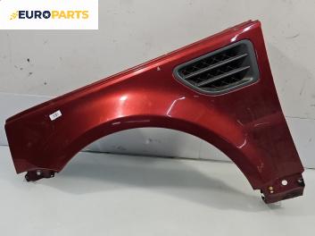 Калник за Land Rover Range Rover Sport I (02.2005 - 03.2013), позиция: предна, лява