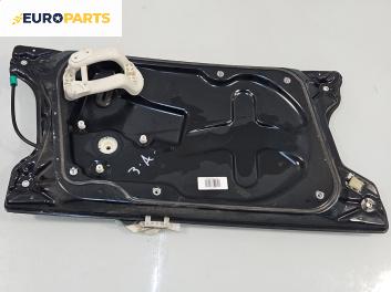 Механизъм ел. стъкло за Land Rover Range Rover Sport I (02.2005 - 03.2013), позиция: задна, дясна