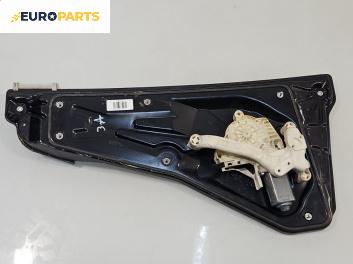 Електромотор за стъклоподемник за Land Rover Range Rover Sport I (02.2005 - 03.2013), позиция: задна, дясна