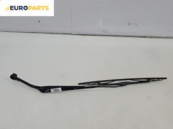 Рамо на чистачка за Mazda 6 Sedan I (06.2002 - 12.2008), позиция: лява