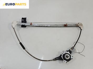 Механизъм ел. стъкло за Mazda 6 Sedan I (06.2002 - 12.2008), позиция: задна, дясна